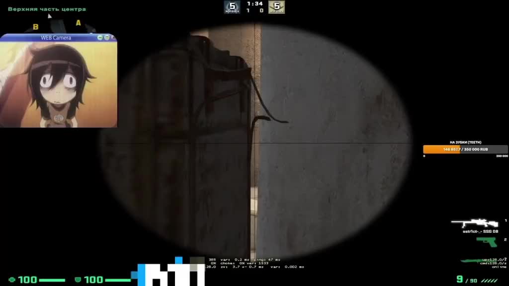 @cofe 3v1