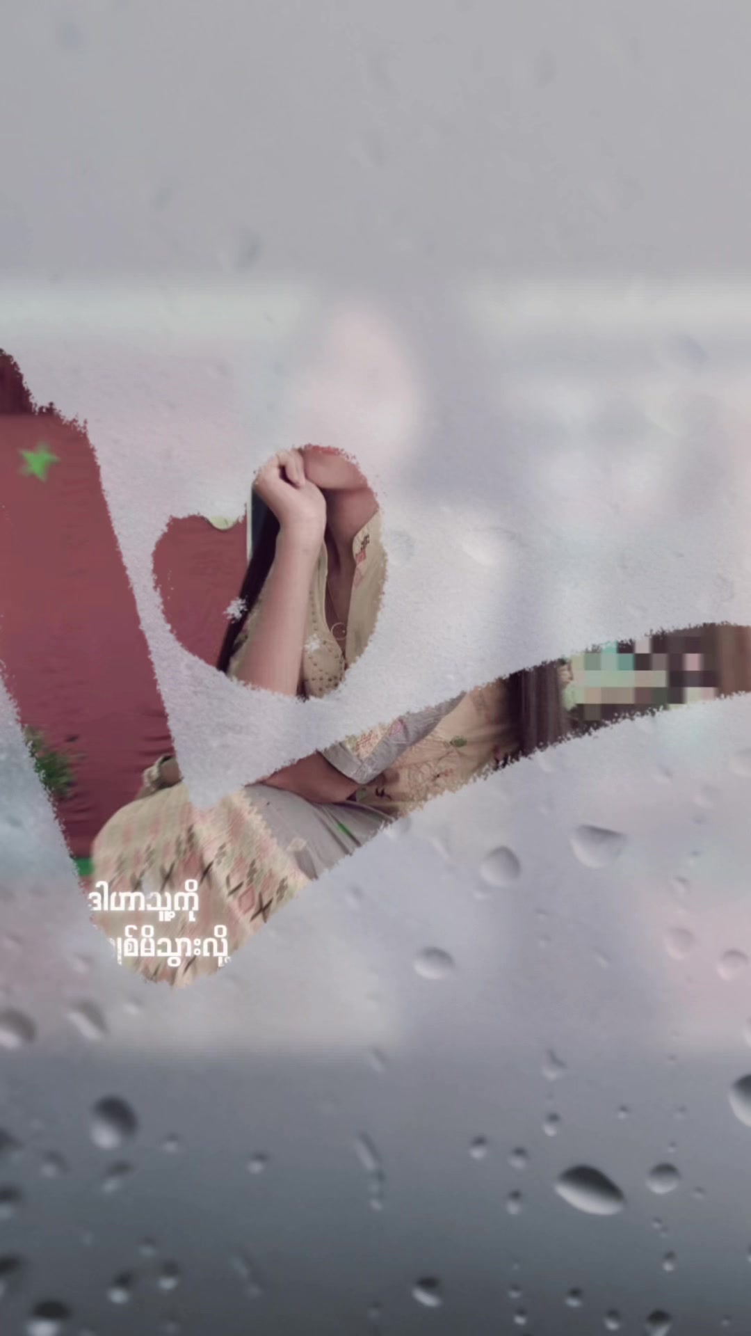 @hninshwewarwin