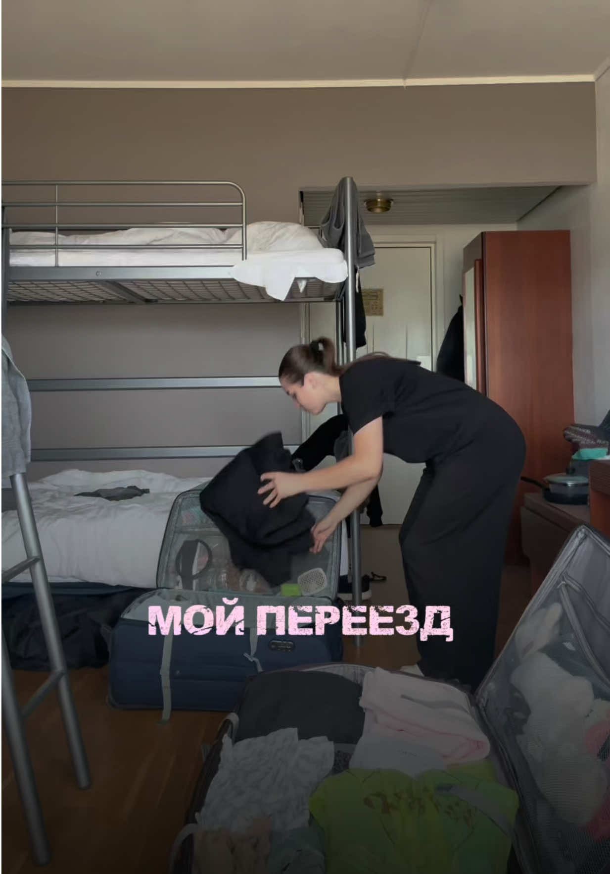 @KAROLINA