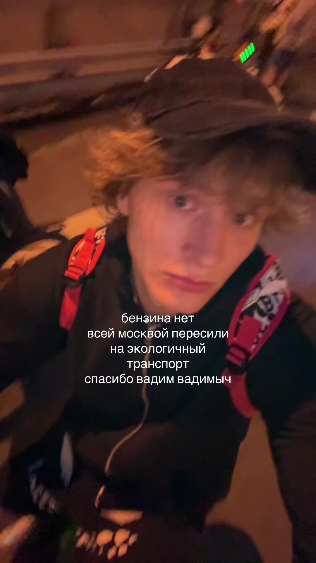 @:топовый подросток