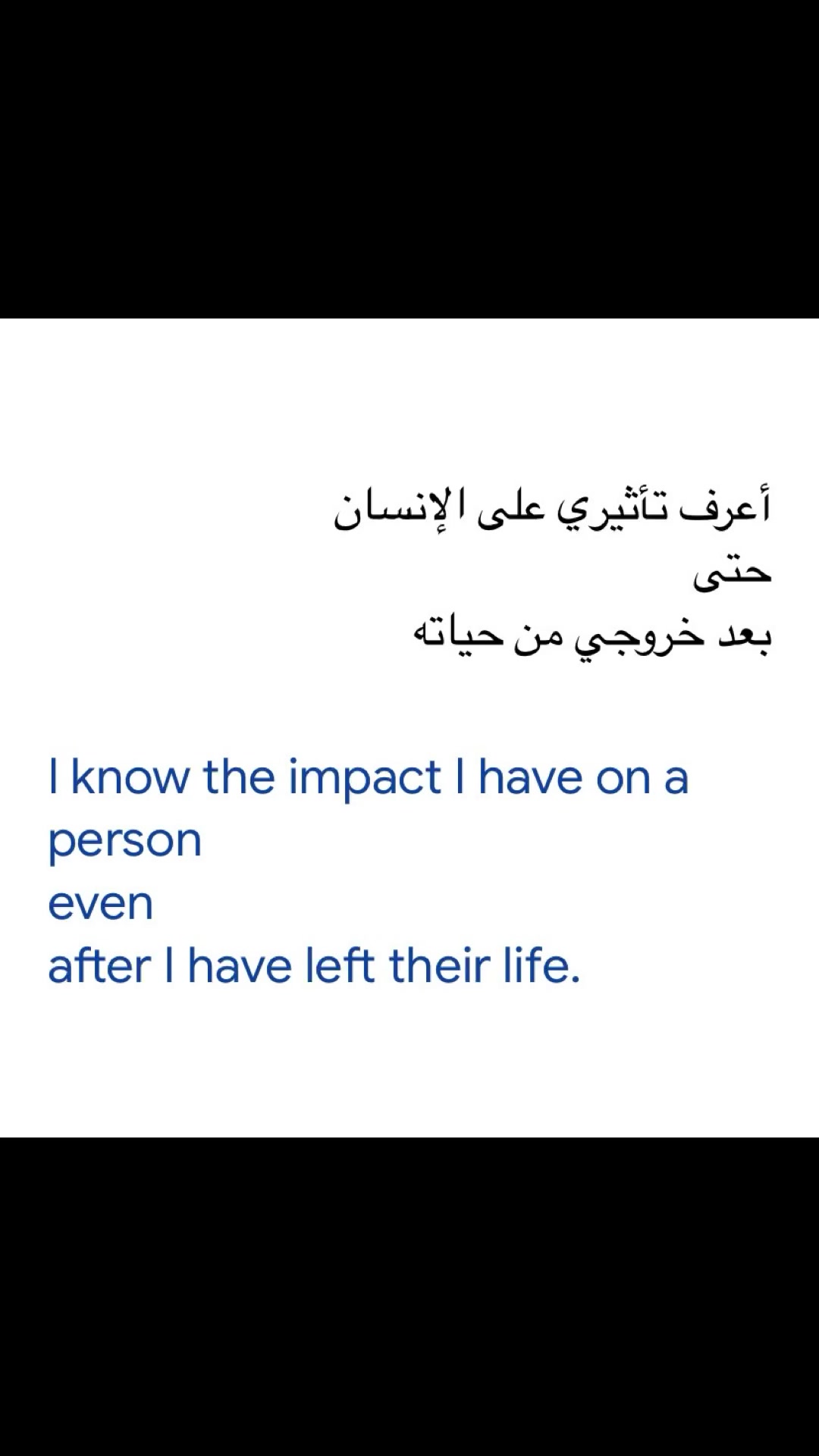 @شّـين