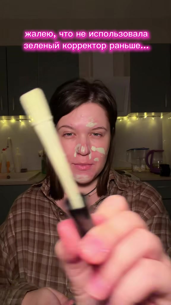 @тгк: алишер