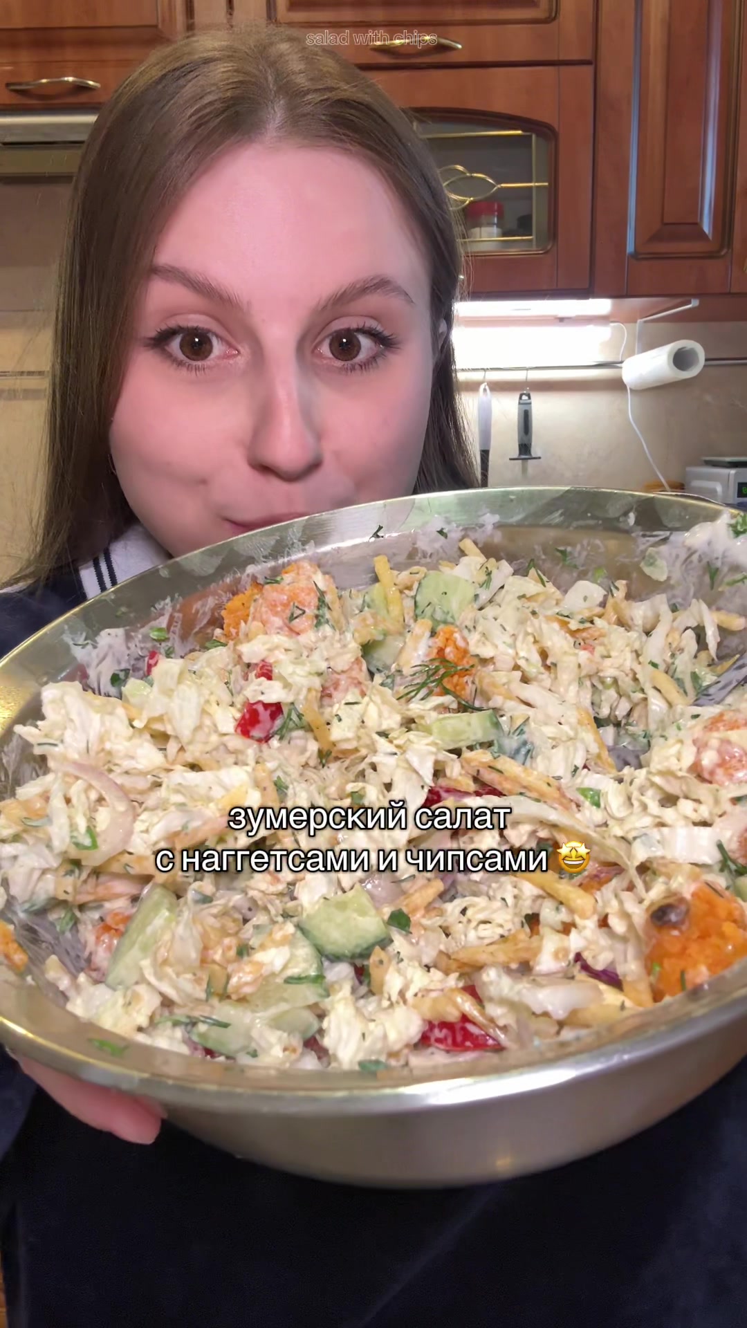 @владочка 🍔