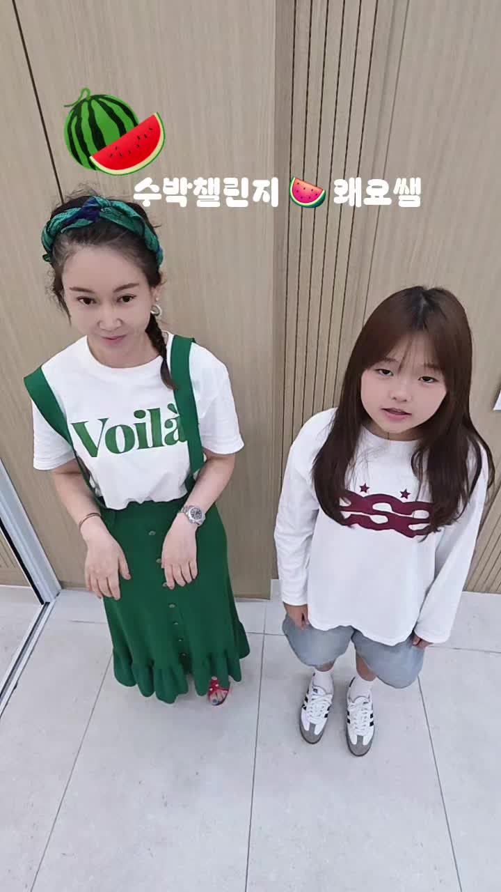 @해라언니