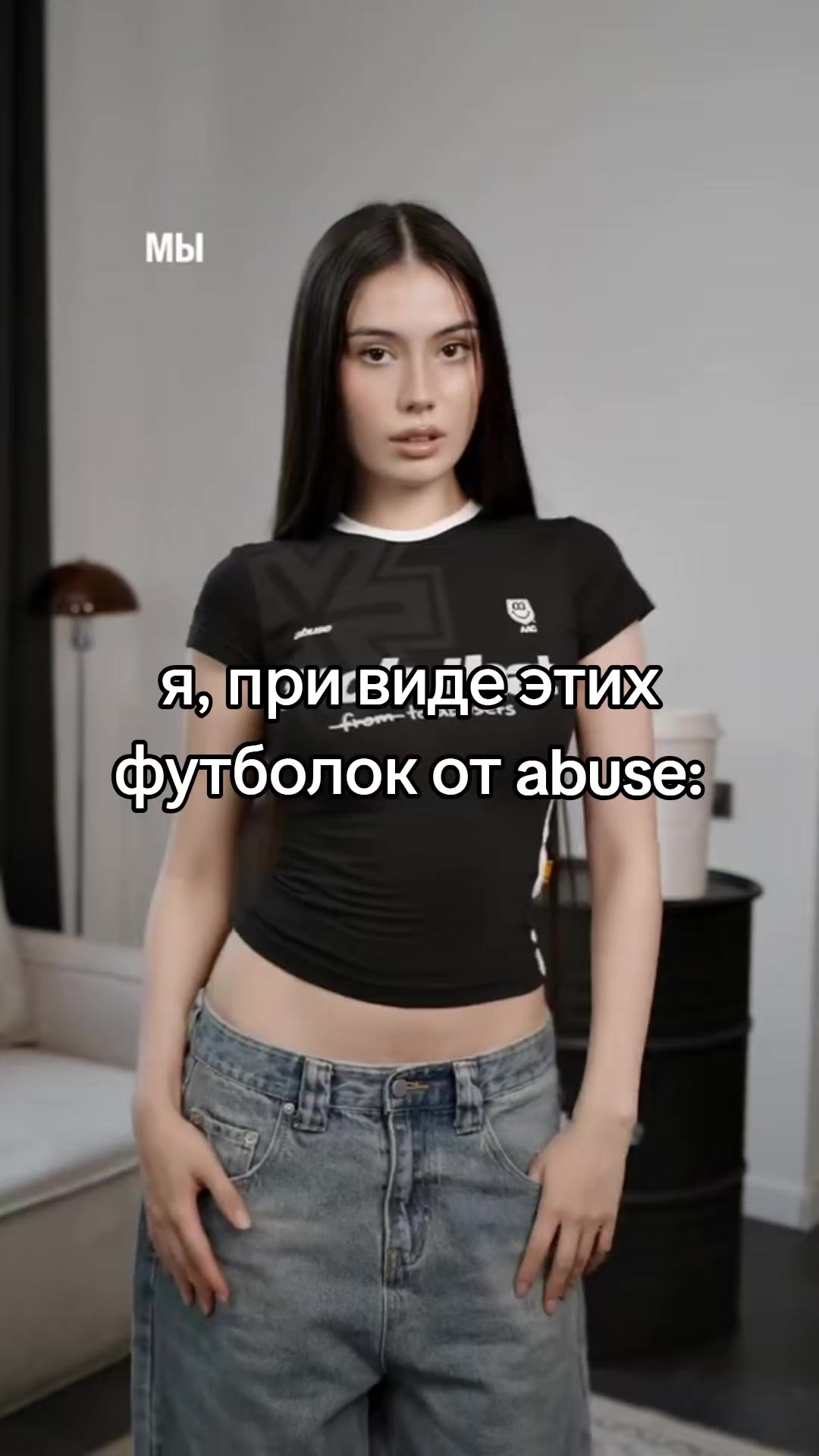 @миналси⋆