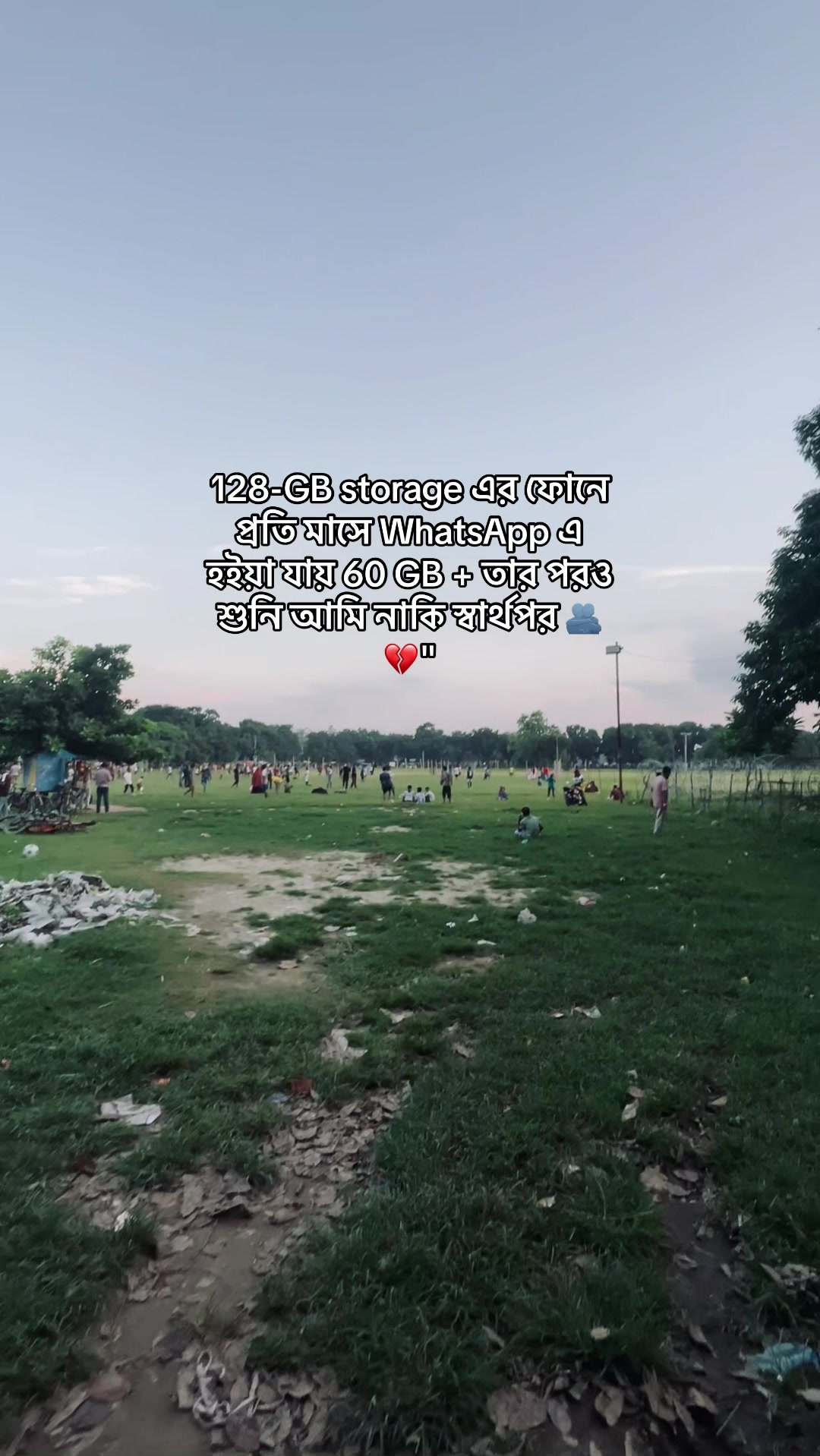 @⚡️亗 𝐌𝐀𝐑𝐔𝐅 亗⚡️
