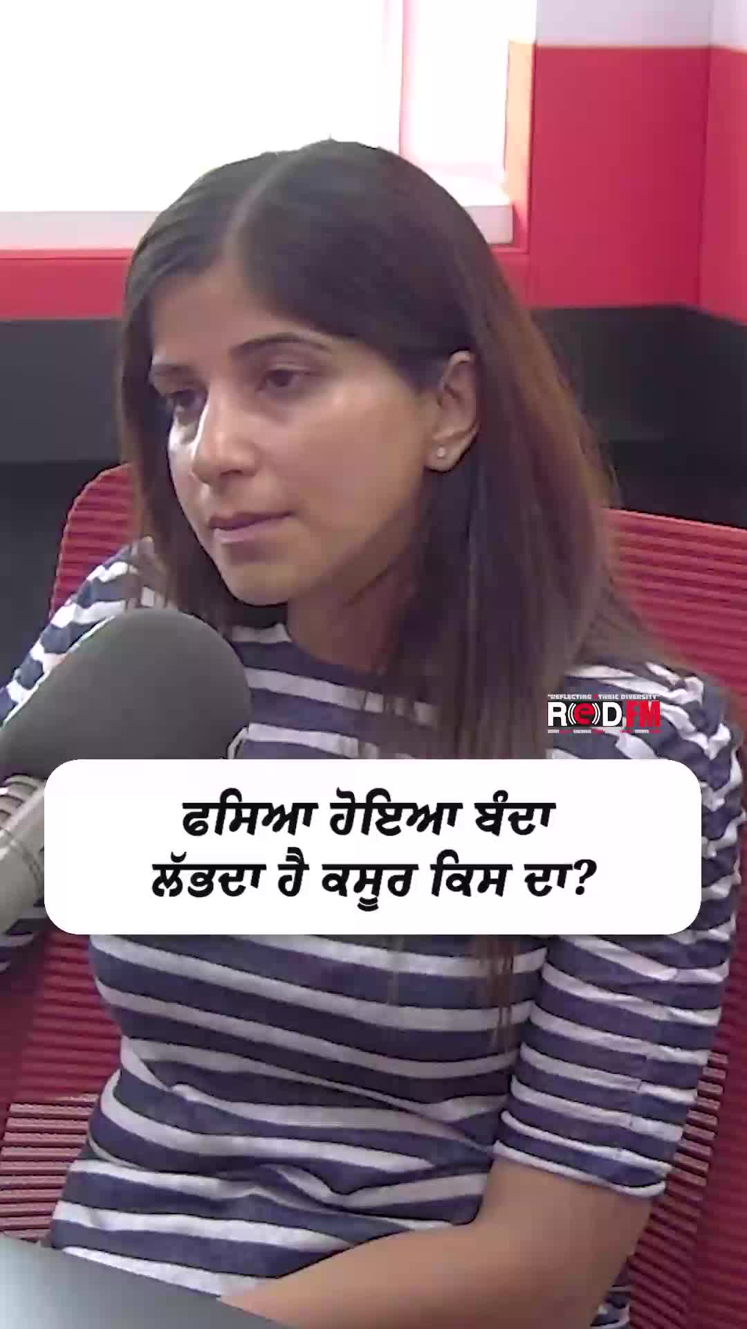 @RED FM Toronto