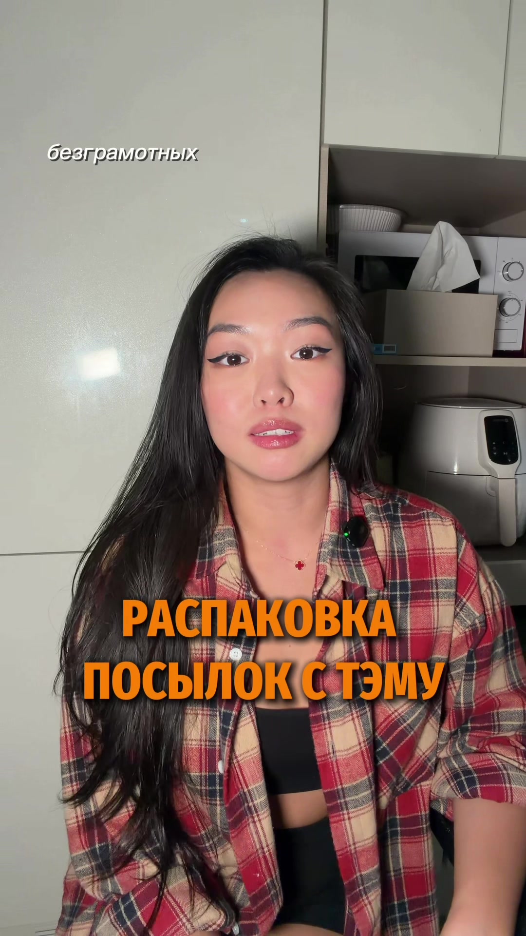 @inst: younesscoo_