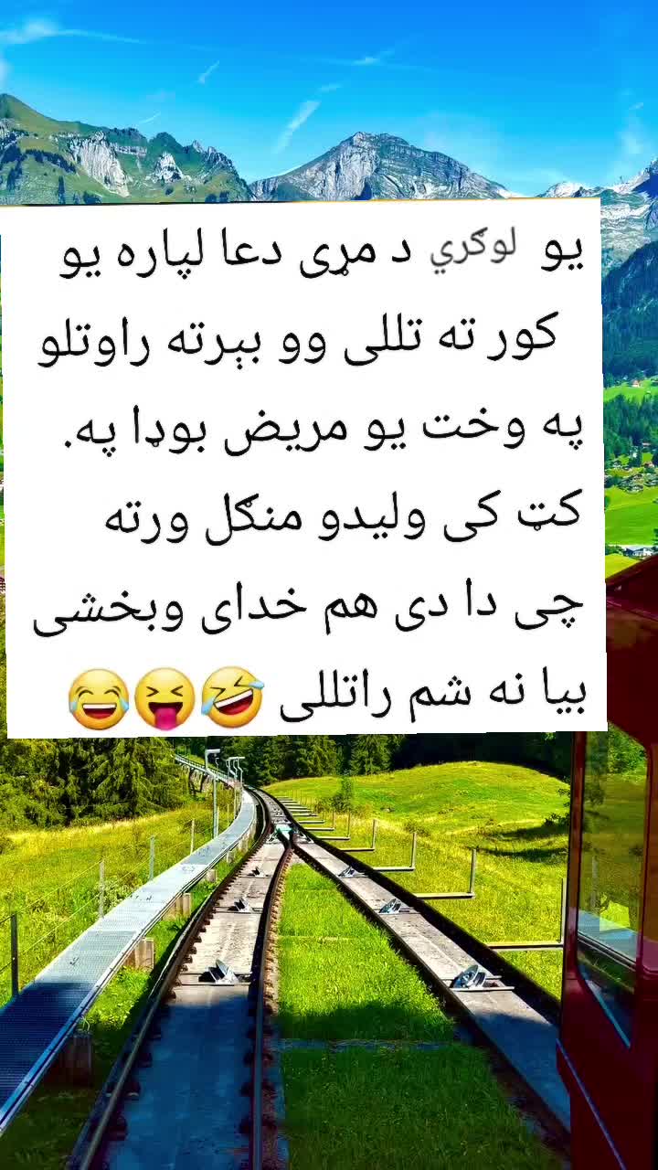 @funnysmile2026