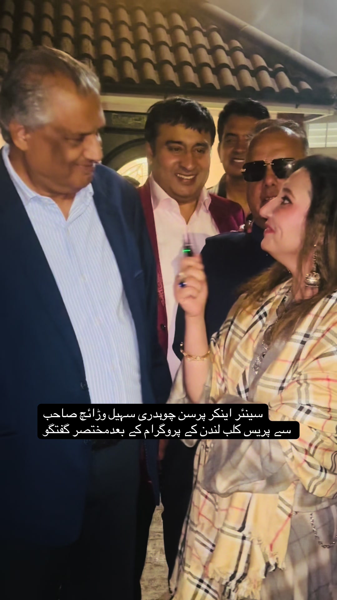 @noormalikuk
