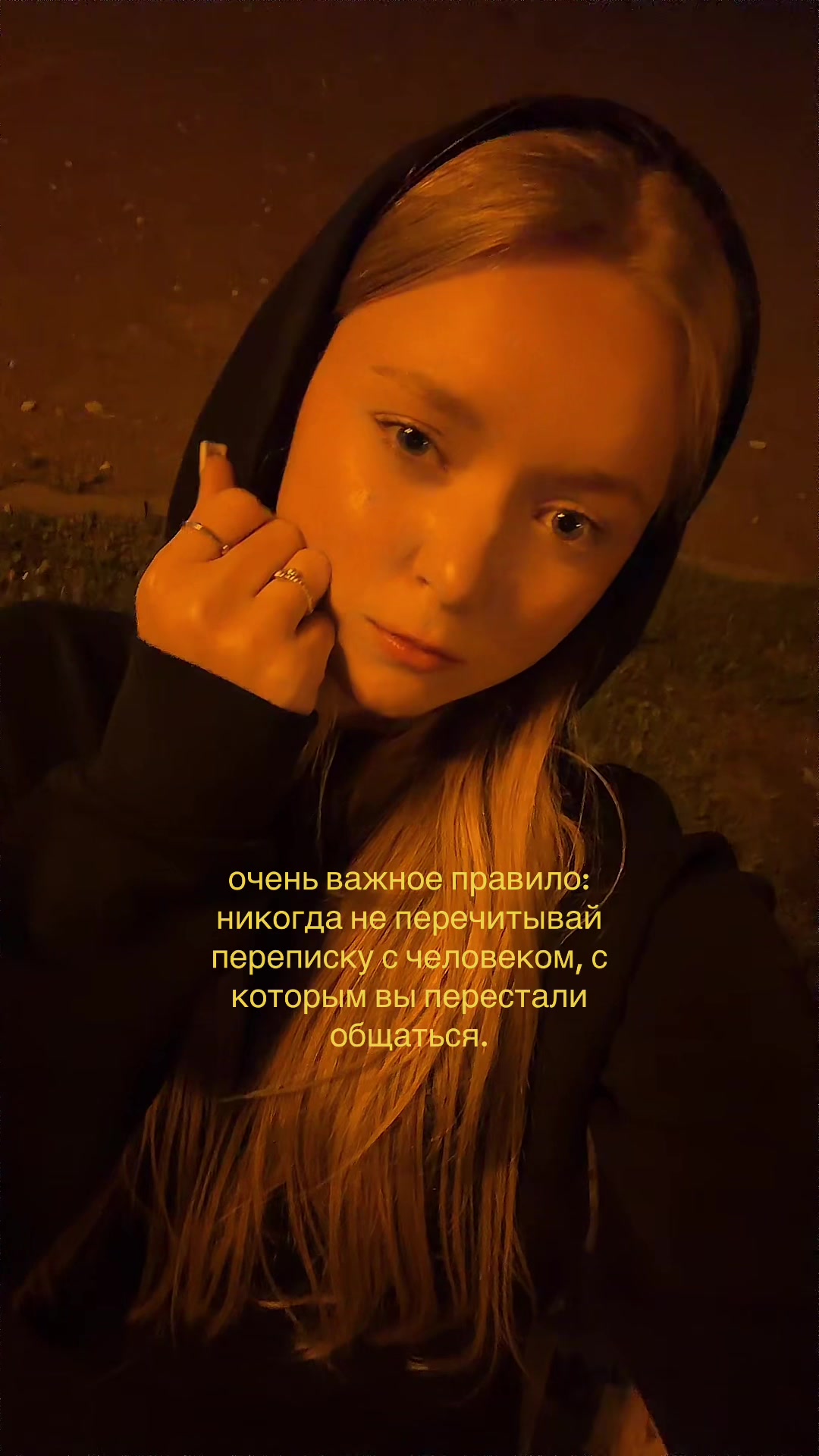 @esenya