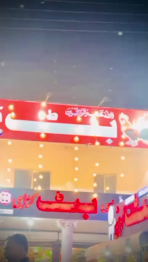 @👑وجاہت قریشی💥