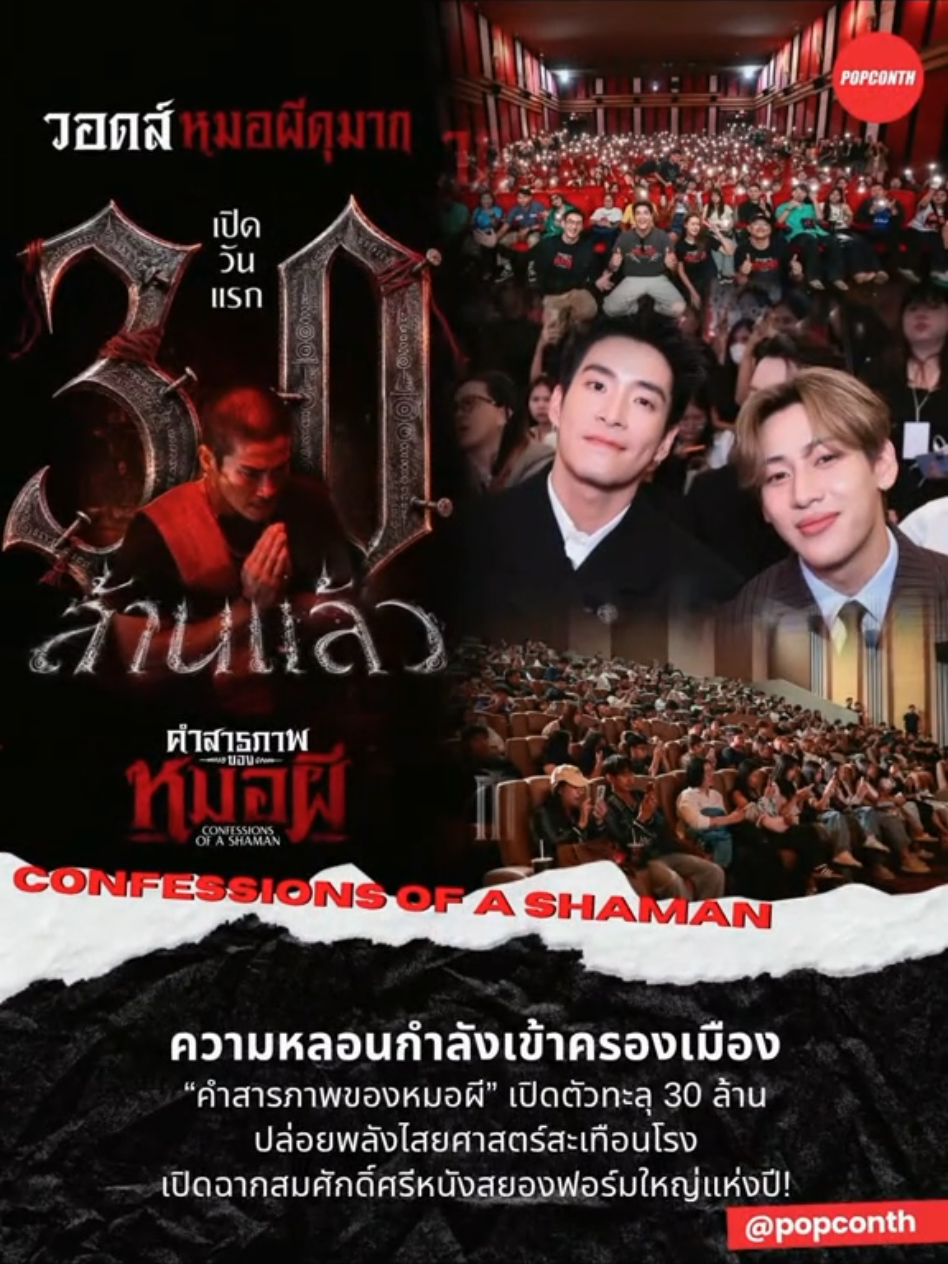 @🇹🇭แบมแบมเป็นของผมครับ🇺🇲