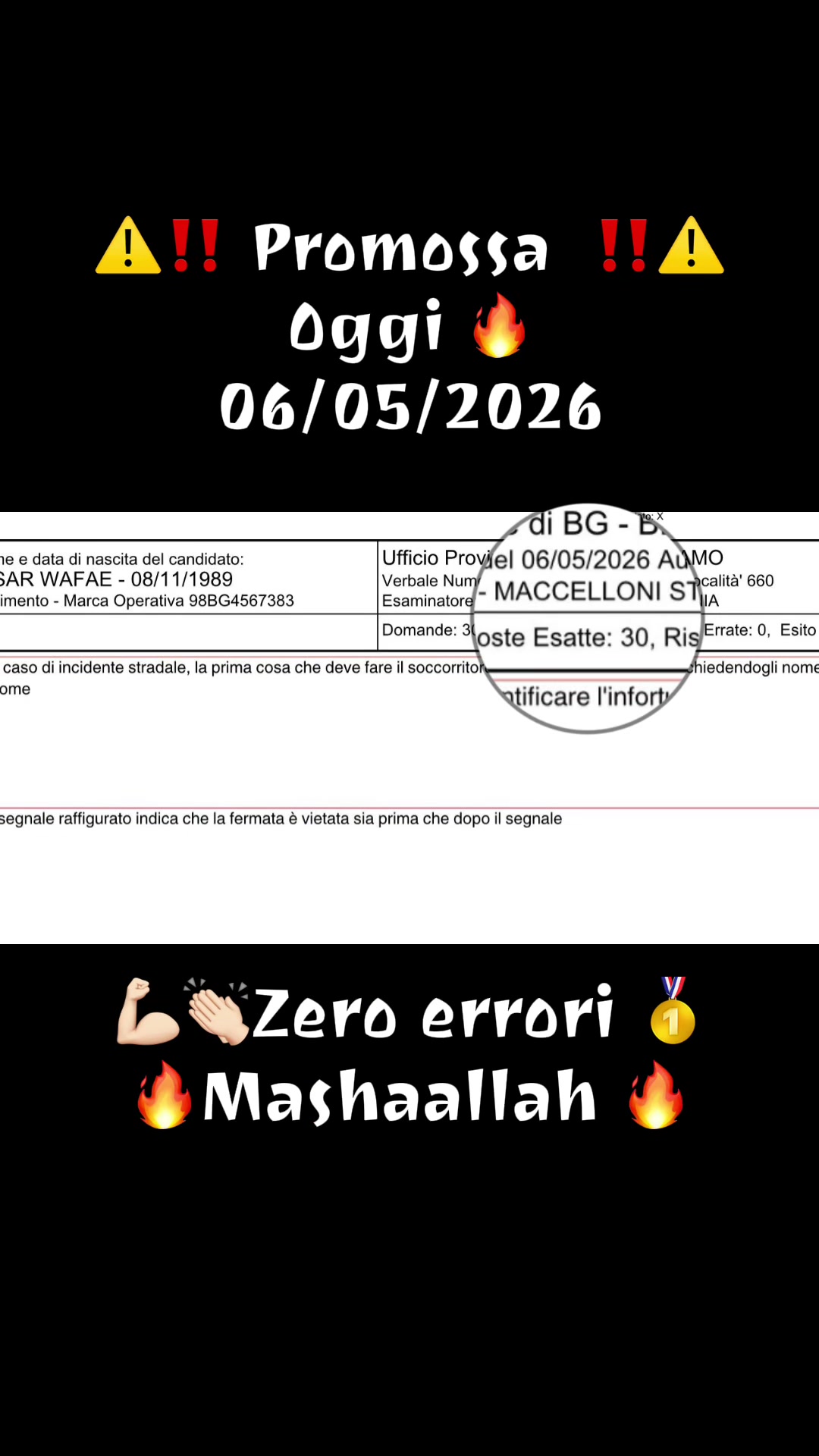 @𝐎𝐮𝐚𝐟𝐚𝐚 𝐩𝐚𝐭𝐞𝐧𝐭𝐞 🥇