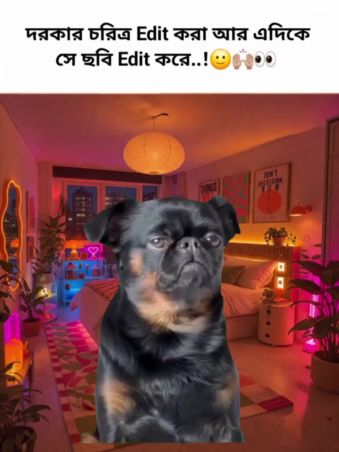 @Fahhh