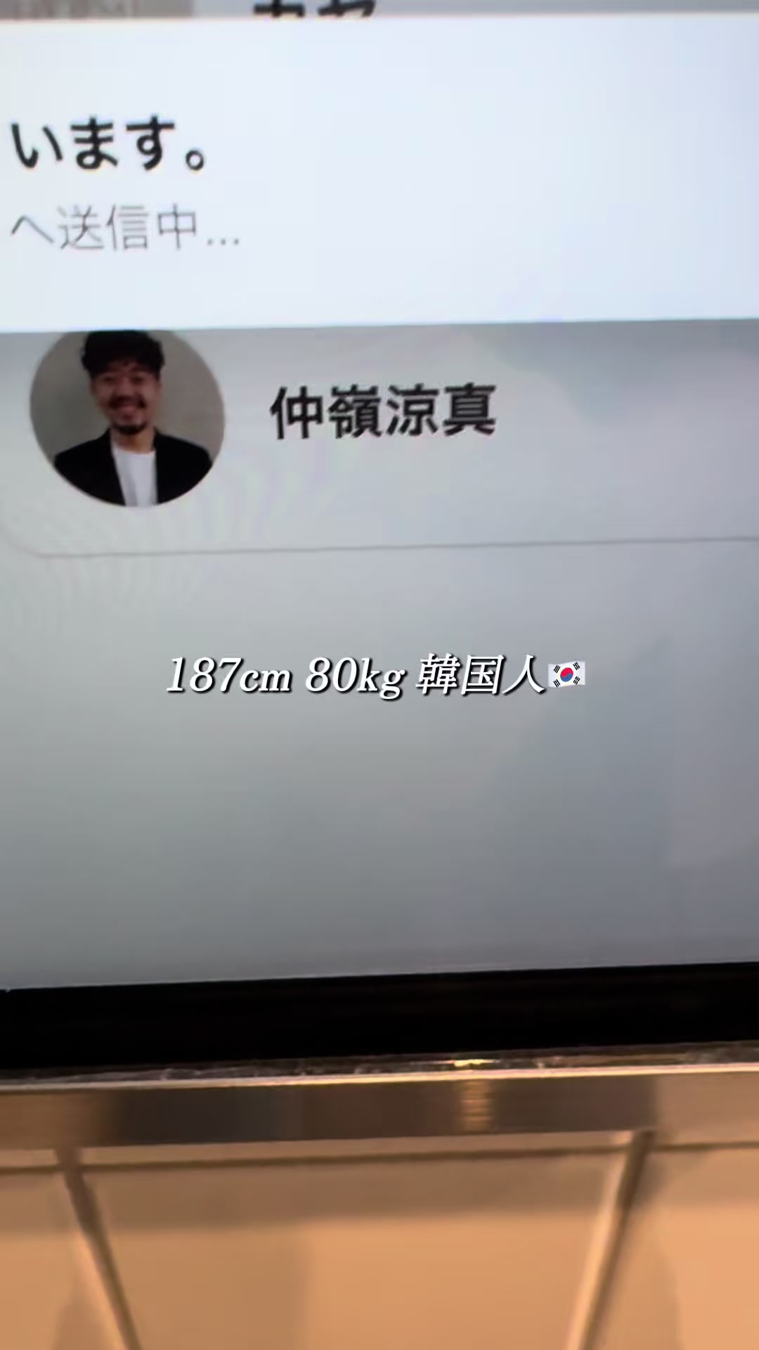 @khw.box