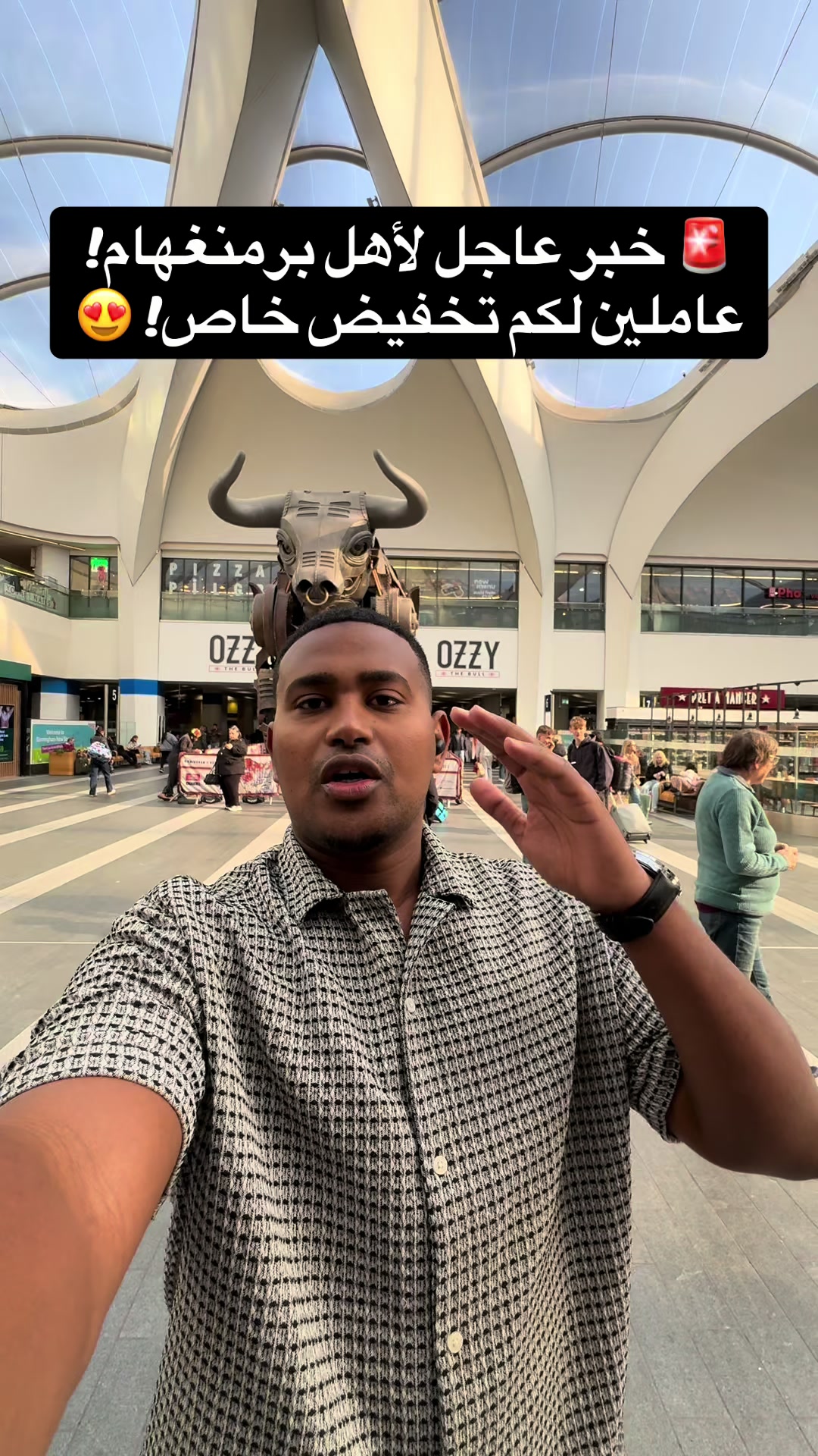 @Aymo | أيمو 🇬🇧🇪🇺