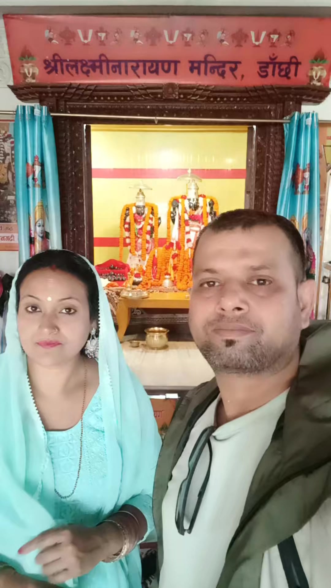 @Azay_maithil_family