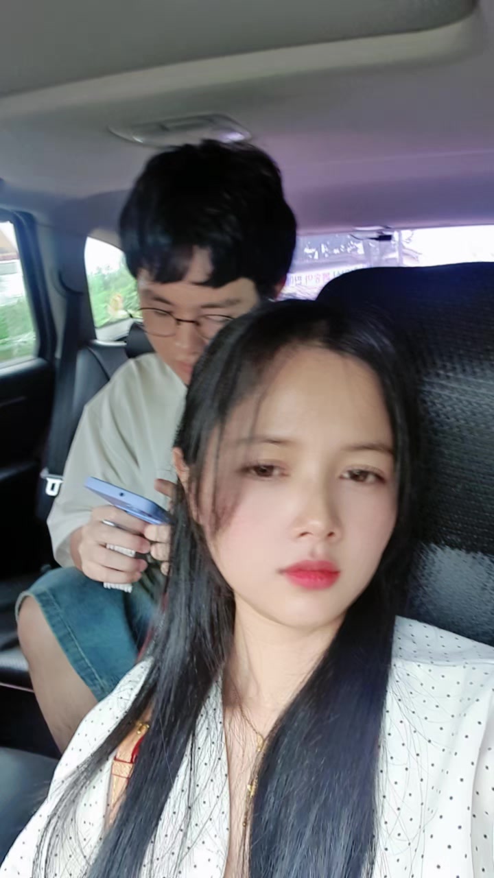 @체호앙