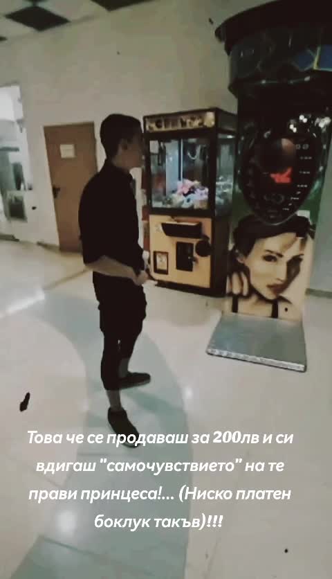 @🐺 ЕМРЕ🐺