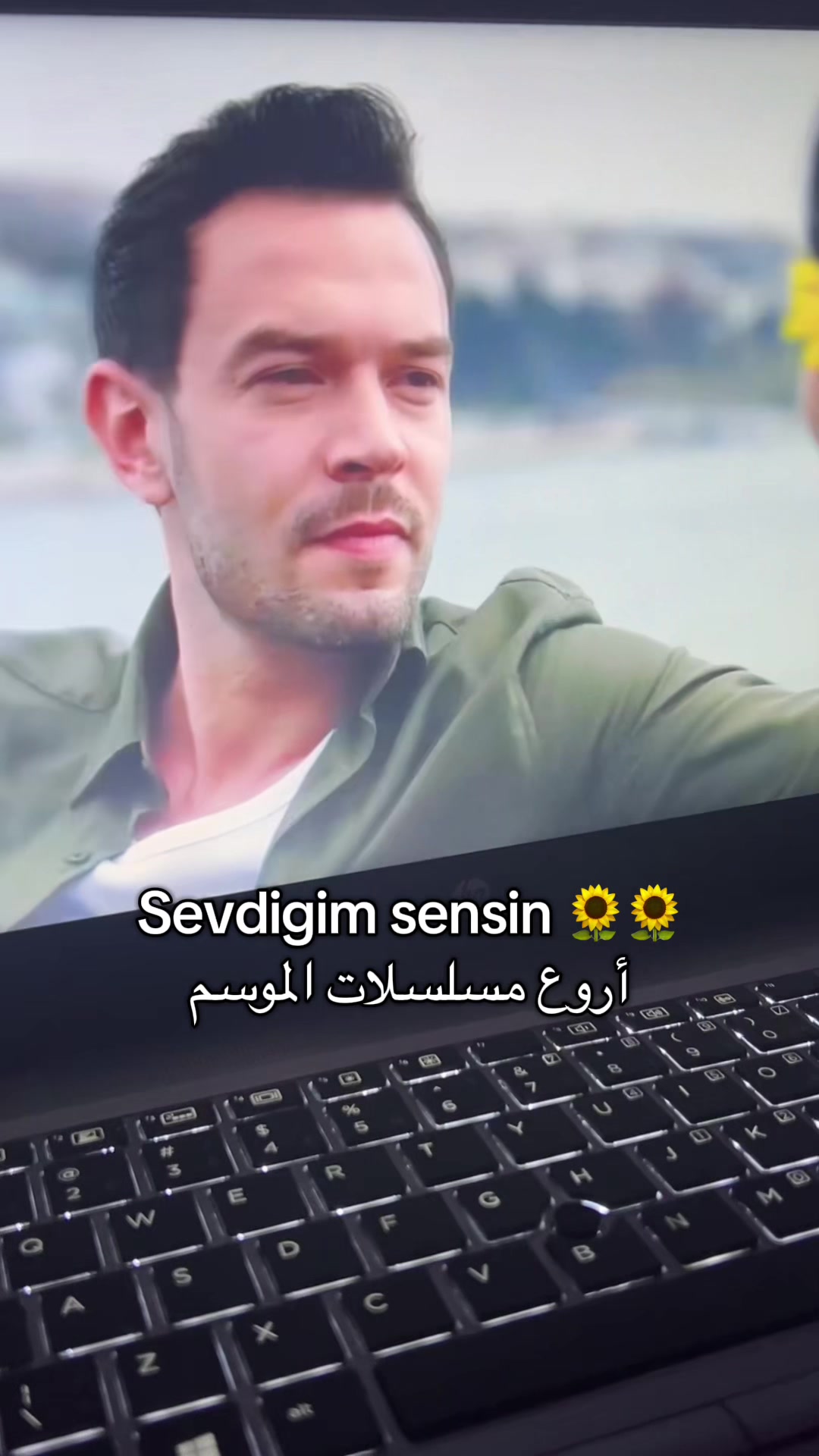 @Aşk & Drama 🎬