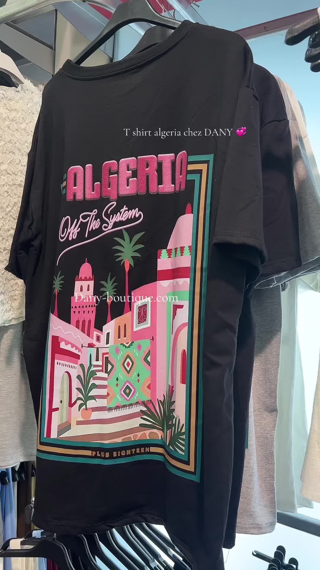 @Dany Shop🛍️