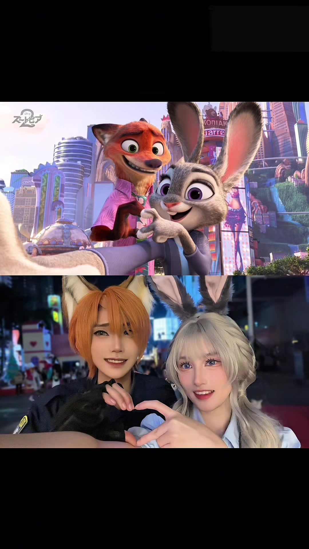 @夏季