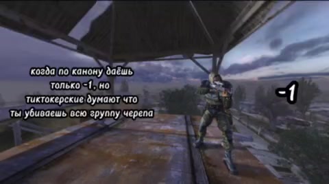 @Motya_Radar как делишки