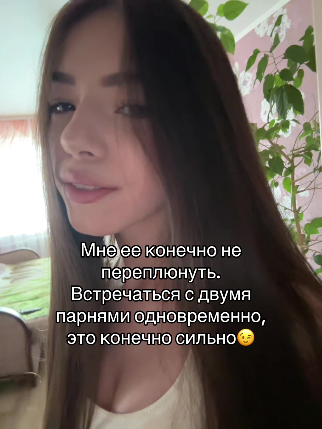 @эми swag