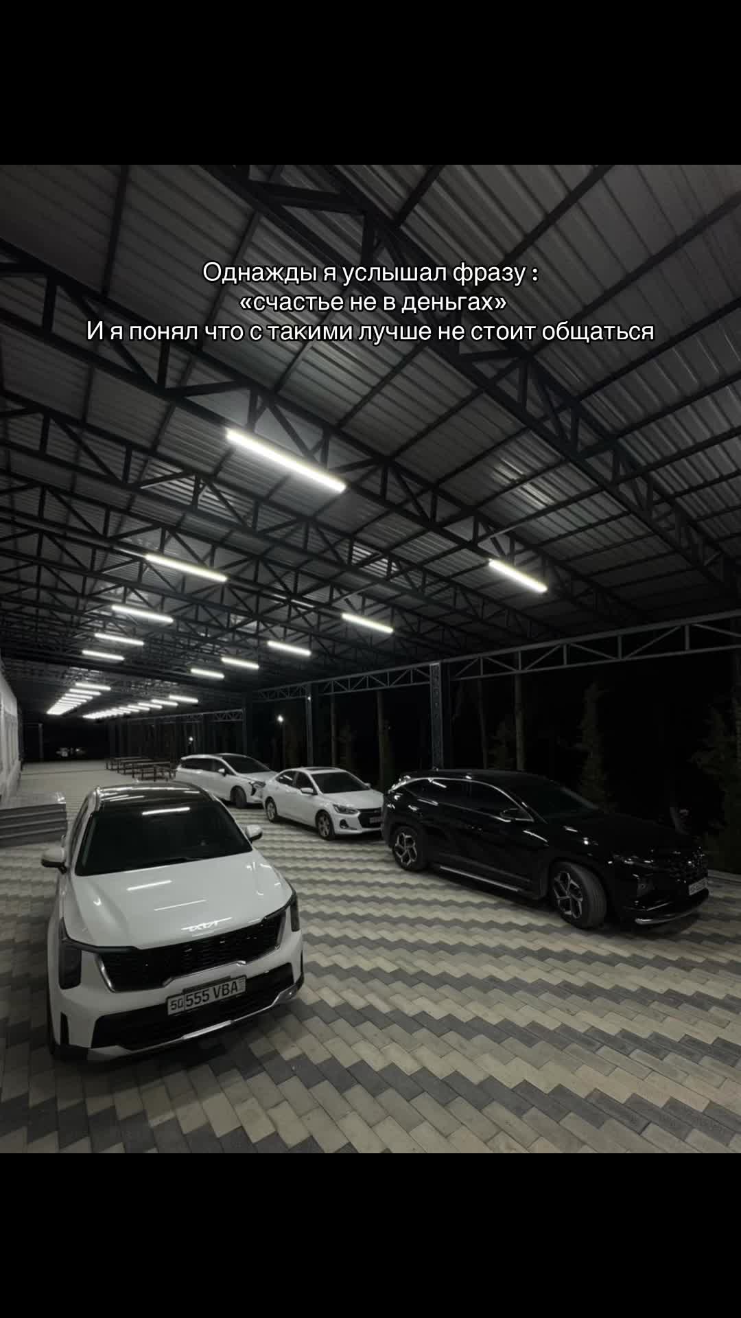 @V I P