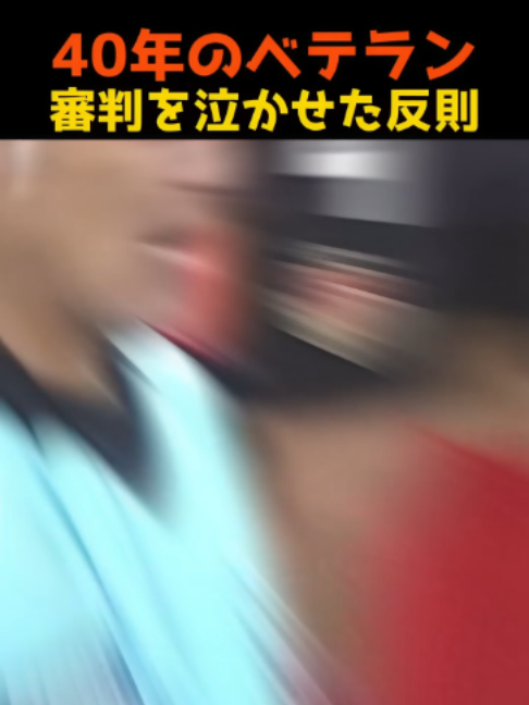 @user8297523422119