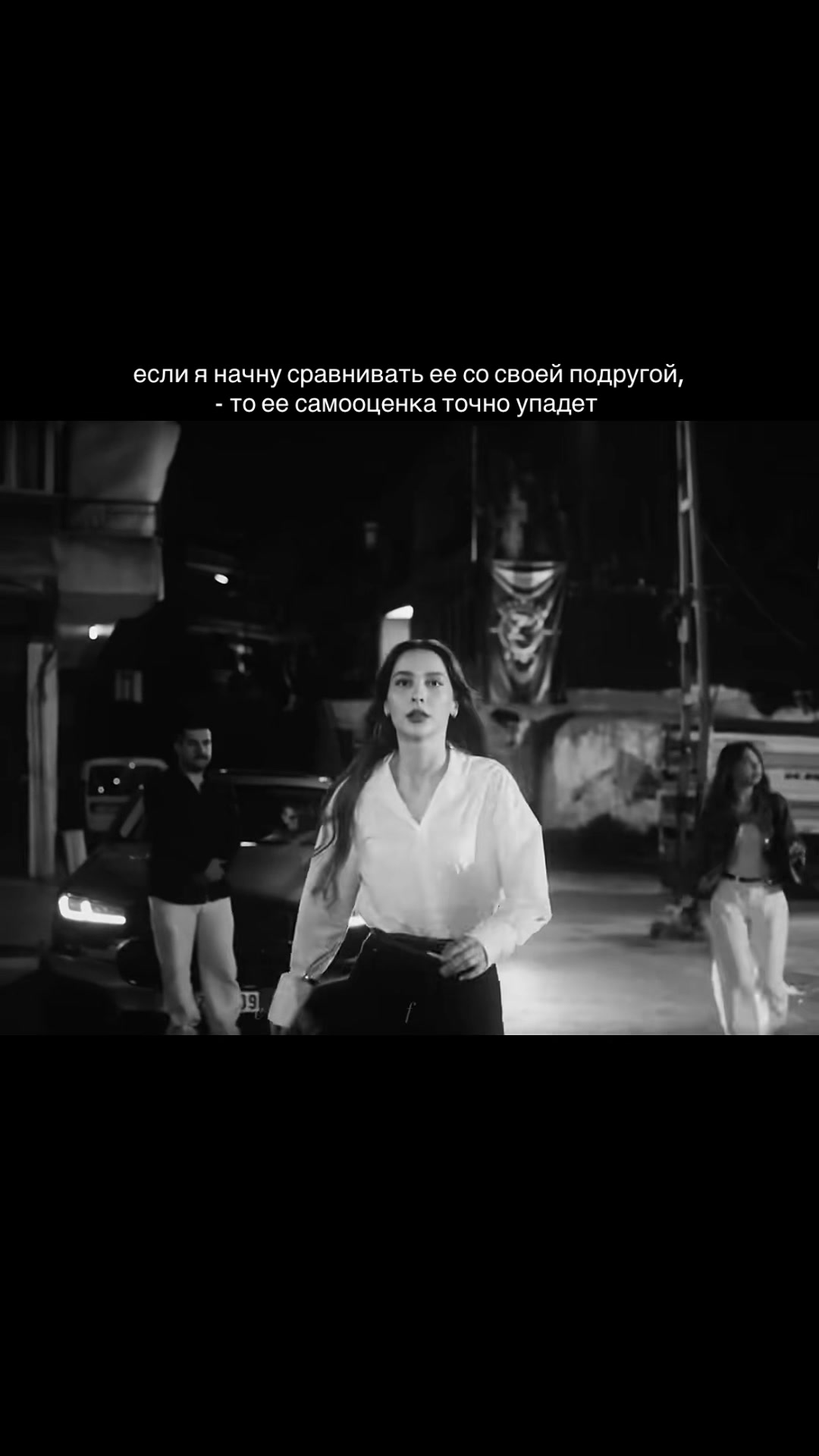 @А7