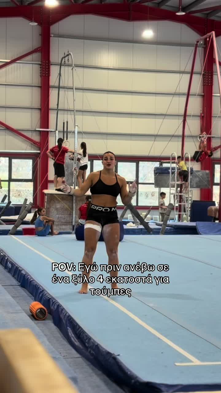 @zoidaki panagiota