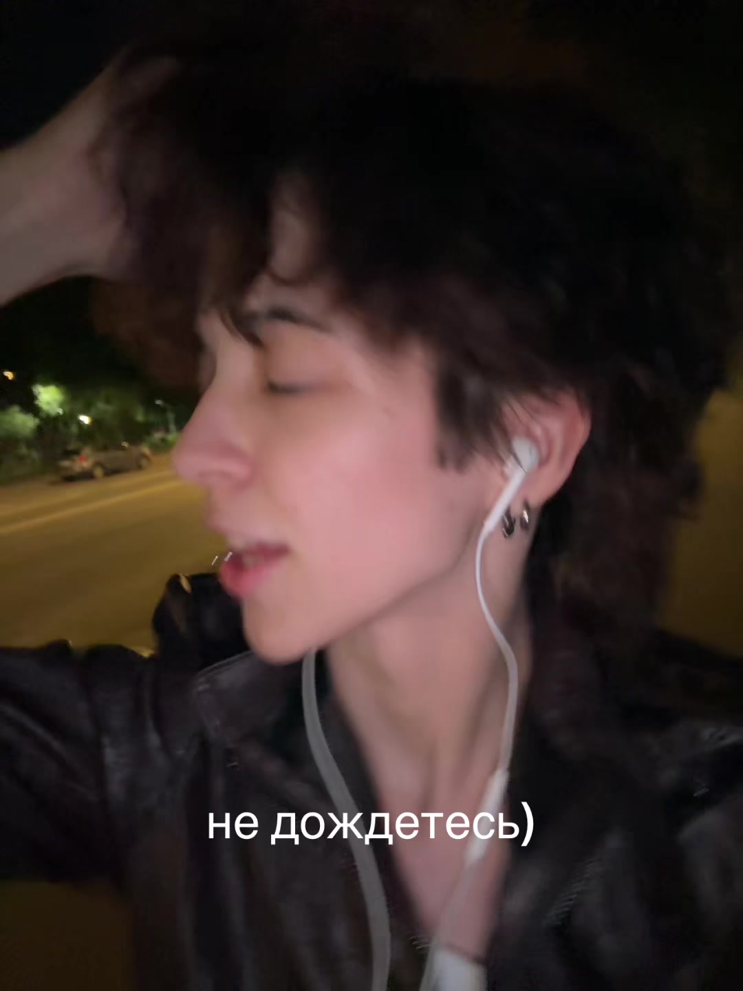 @Адель
