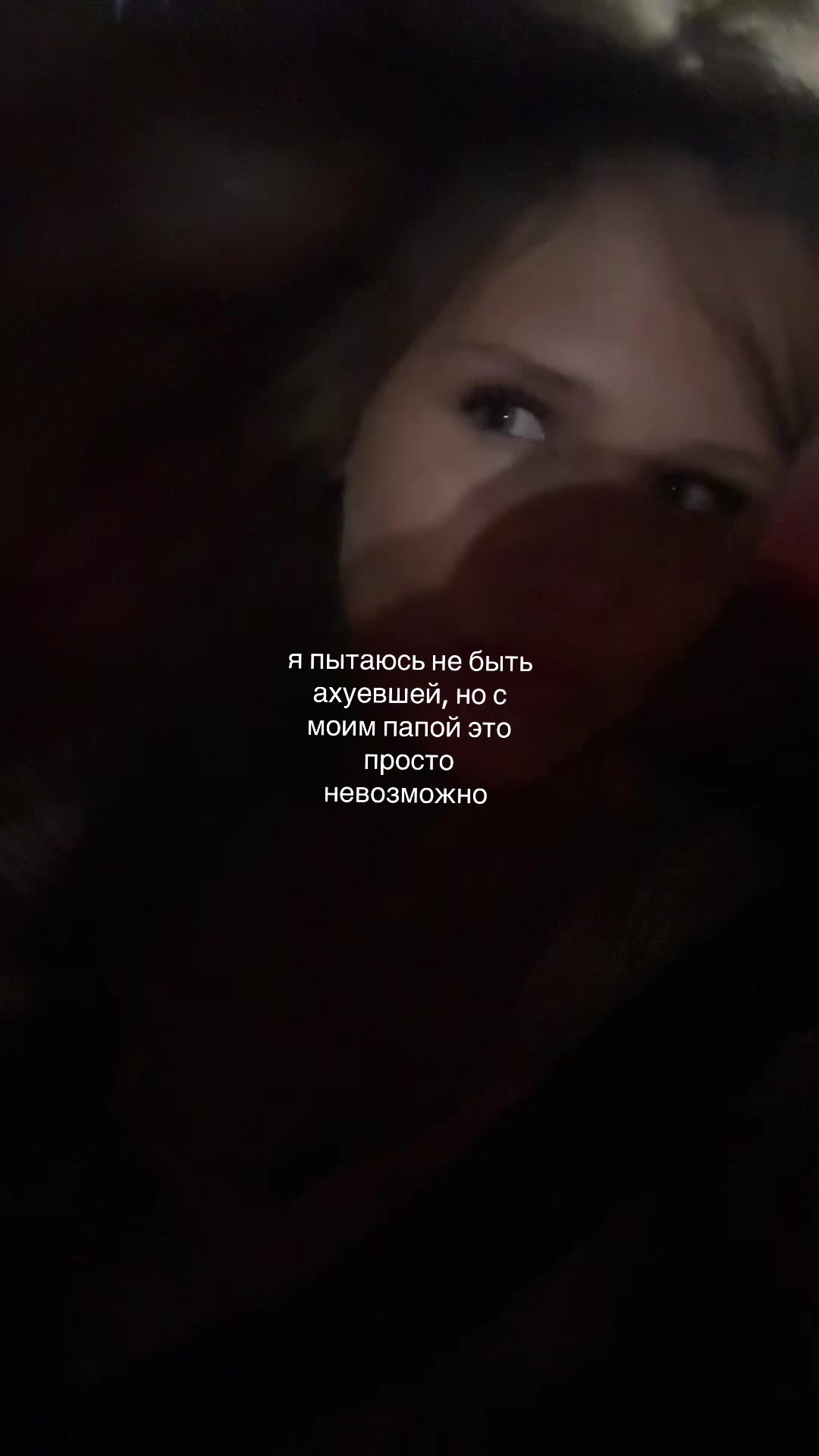 @Smartblonde