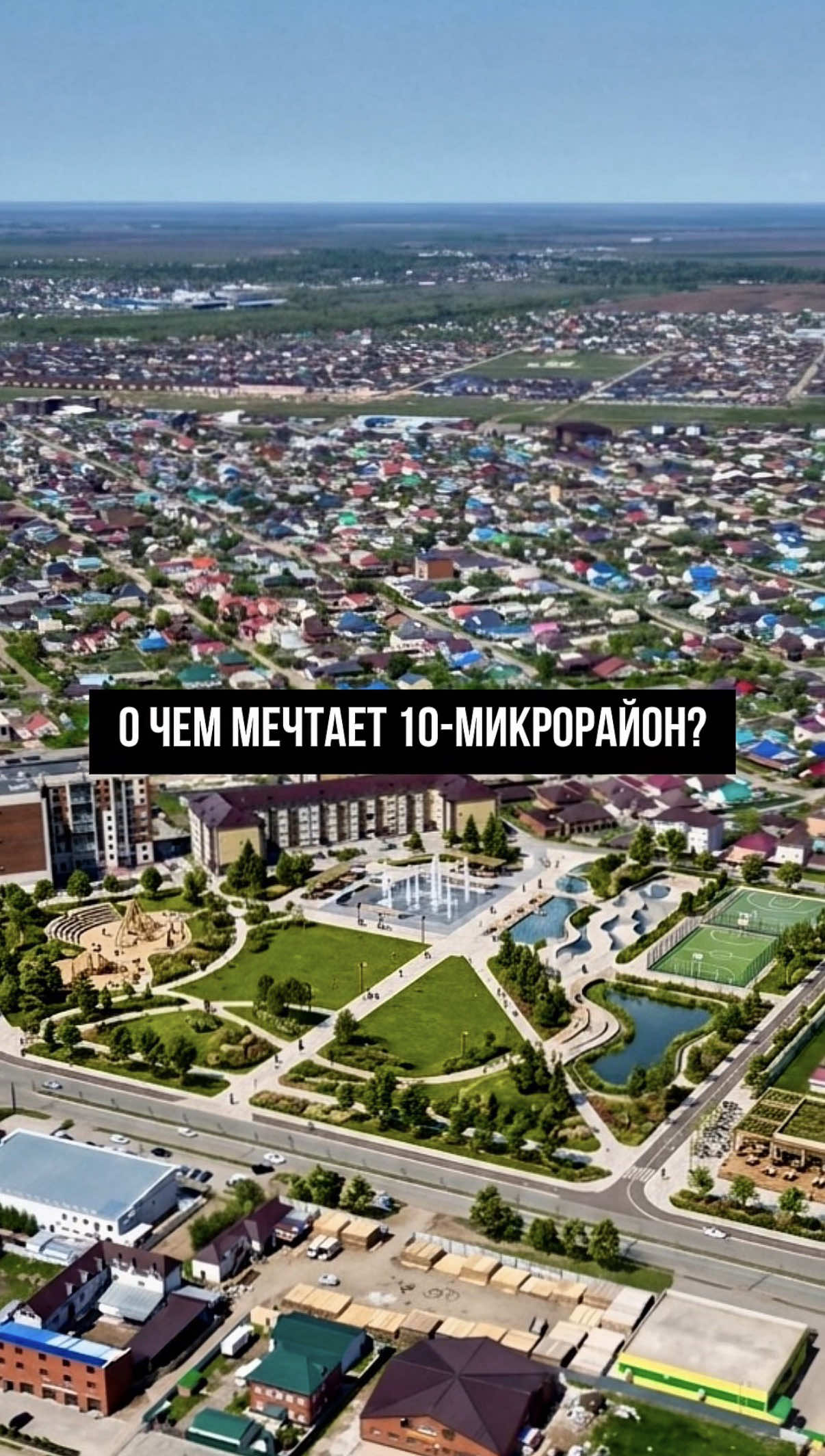 @merkhat_sagingali