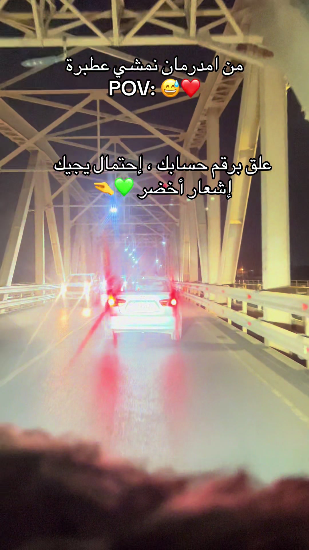 @.ماجد ❓🤍