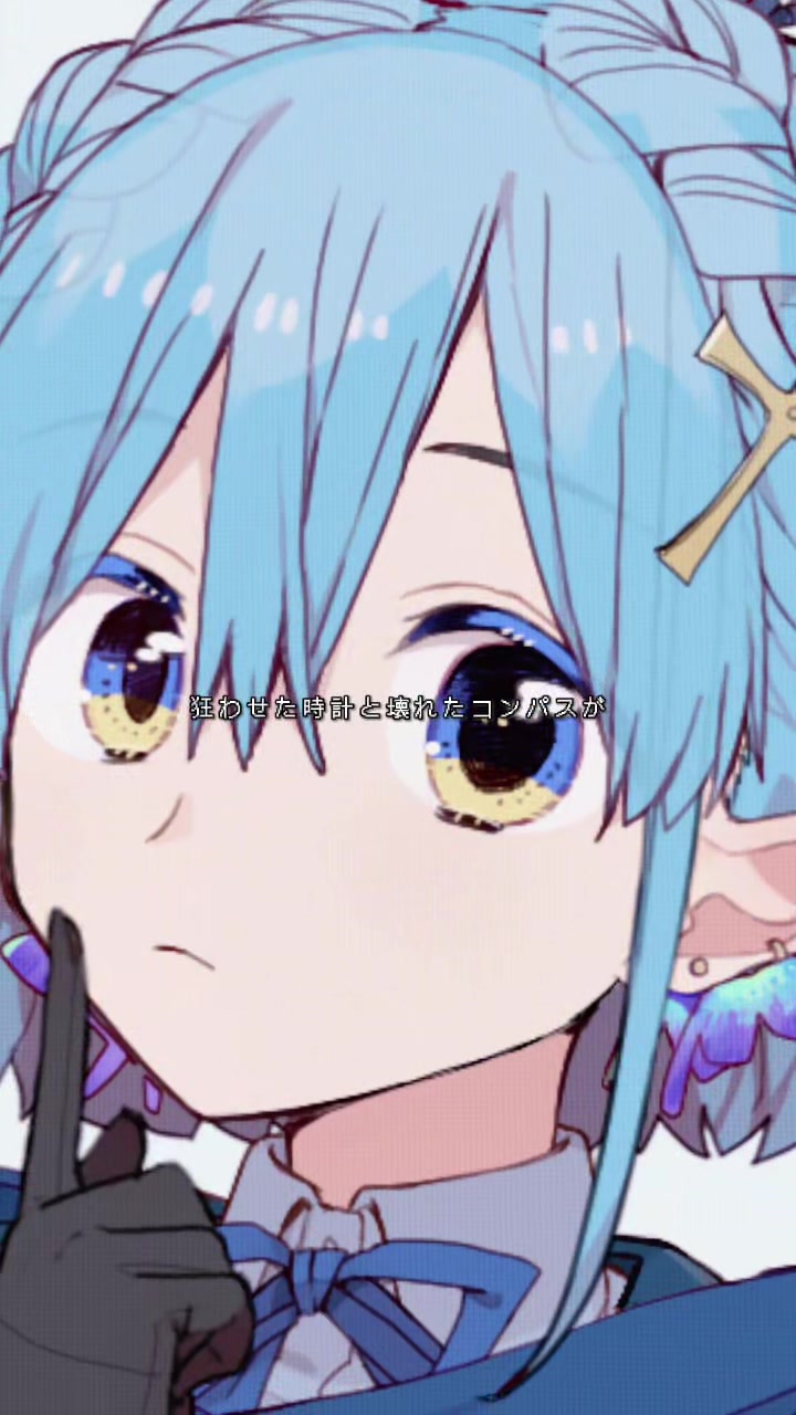 @卯月結衣