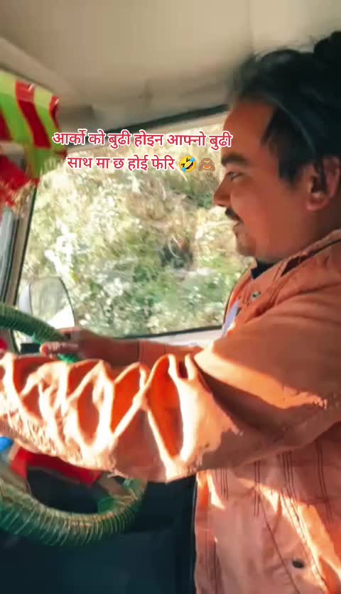 @राजिब जङ्ग क्षेत्री..22