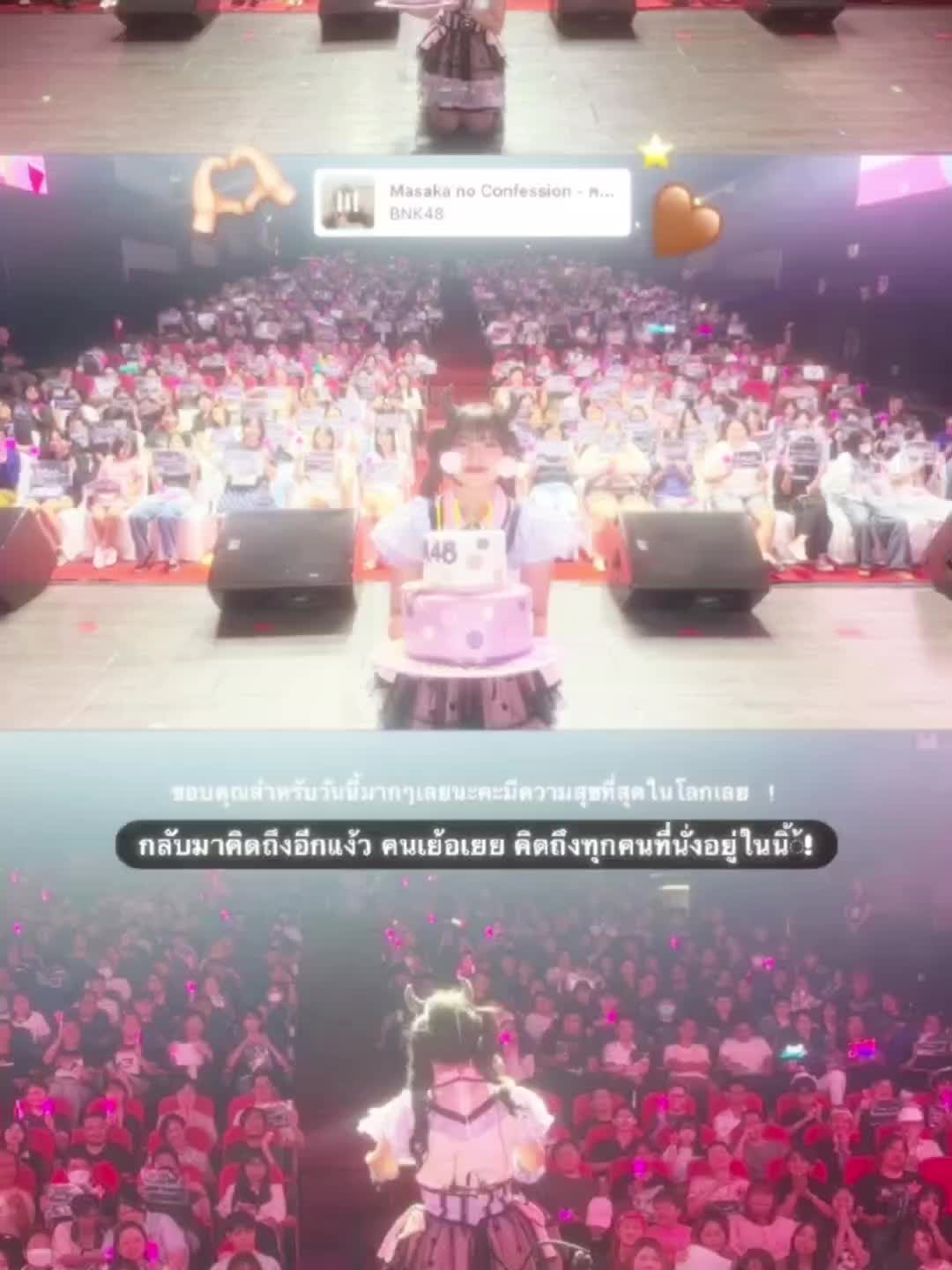 @ห้ะน้องมกราเนี่ยนะ