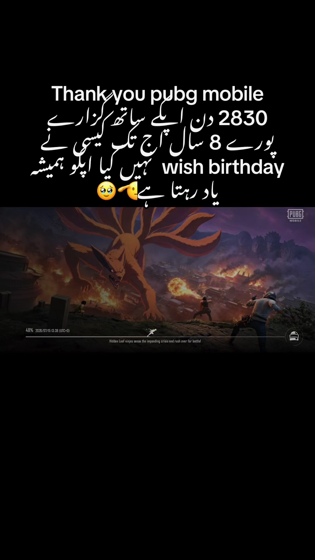 @𝗦𝗛𝗔𝗛𝗭𝗔𝗜𝗕 💠