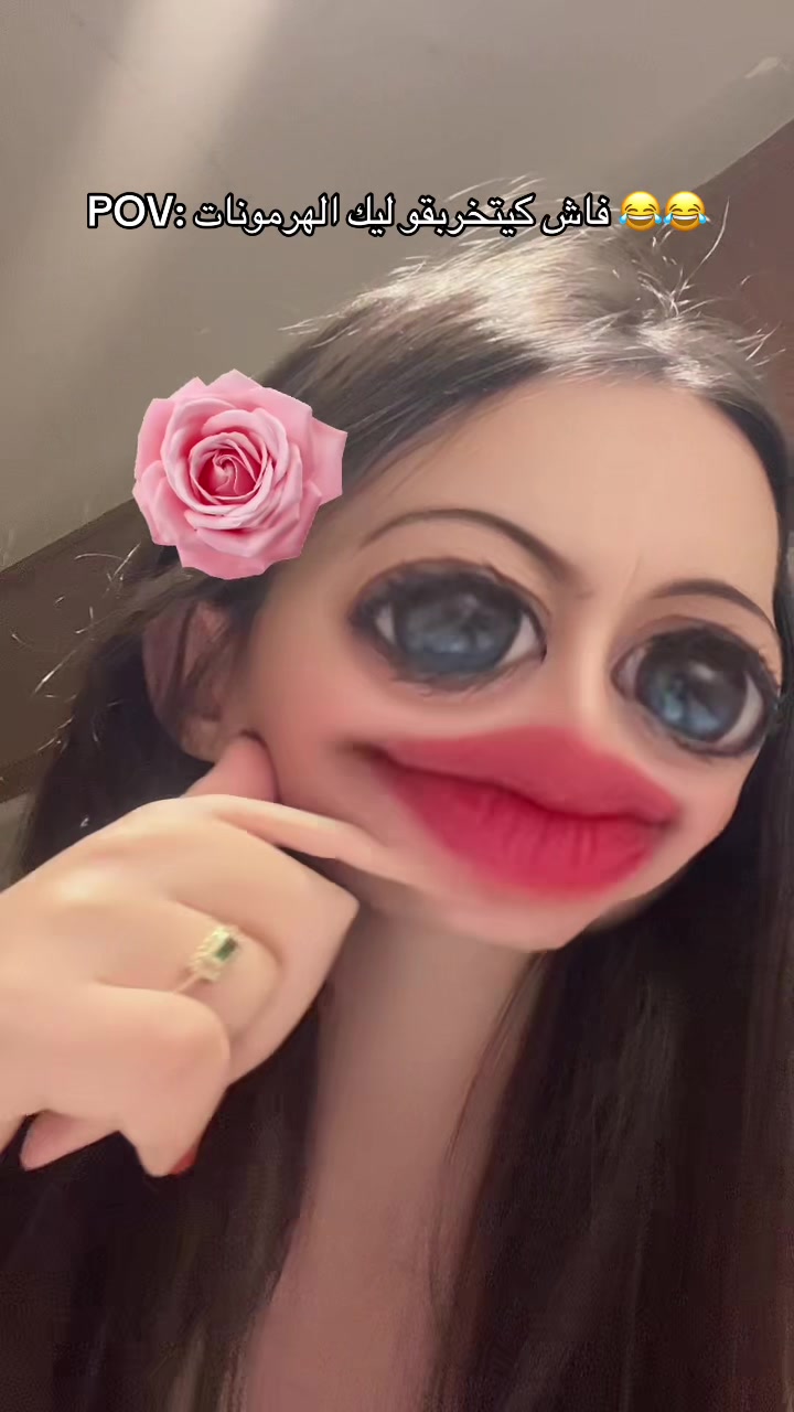 @Hajoura ๐ซ๐๐ฉท