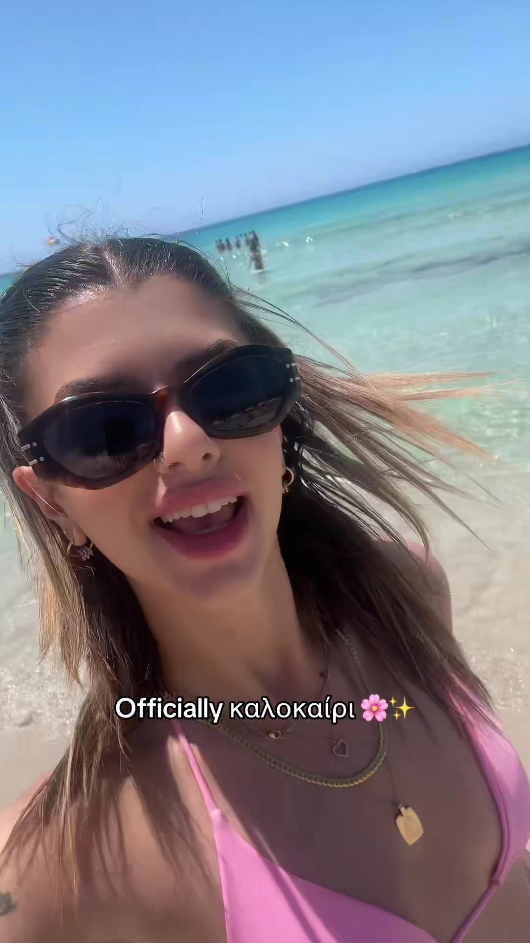 @Theofania Andreou ๐๐