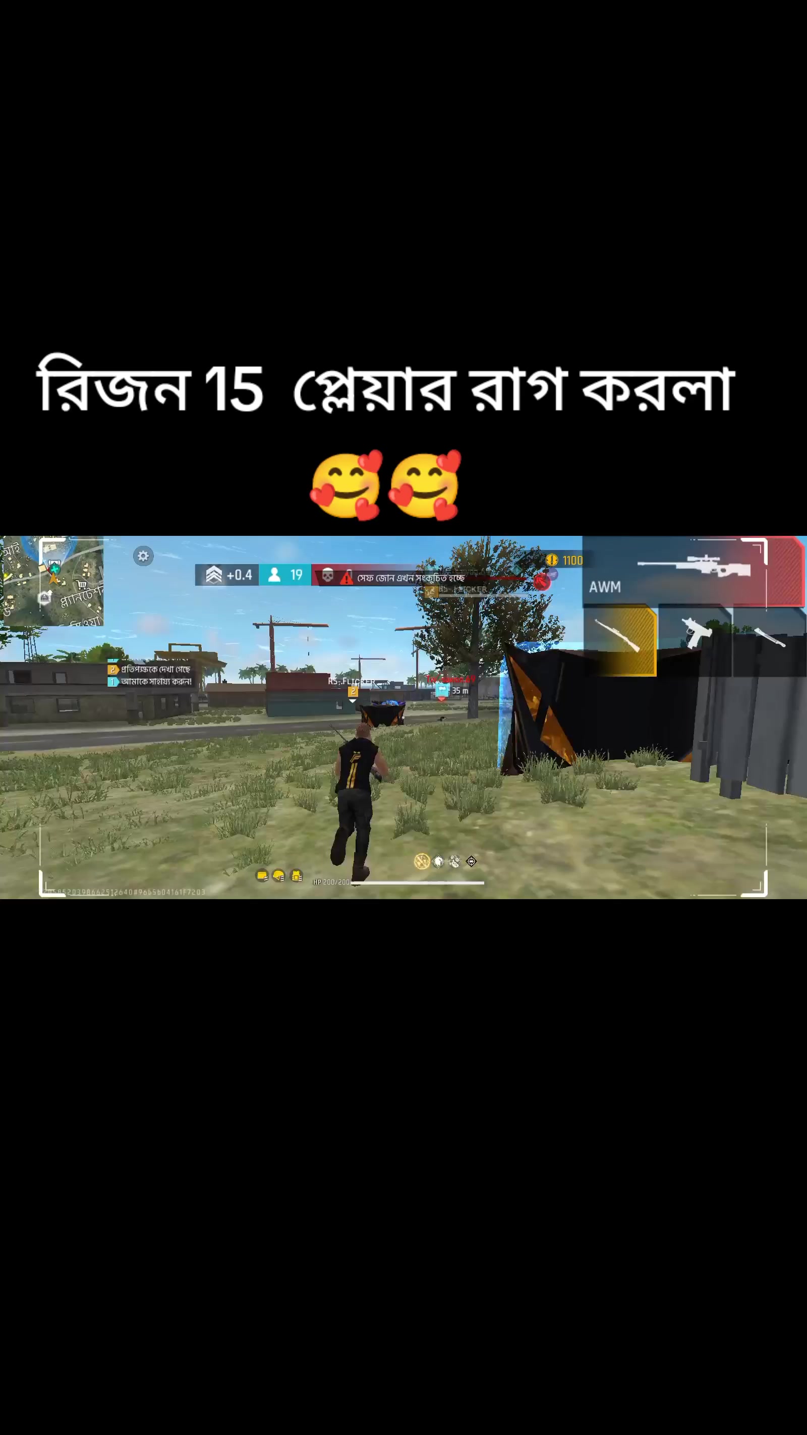 @ABiR 61,