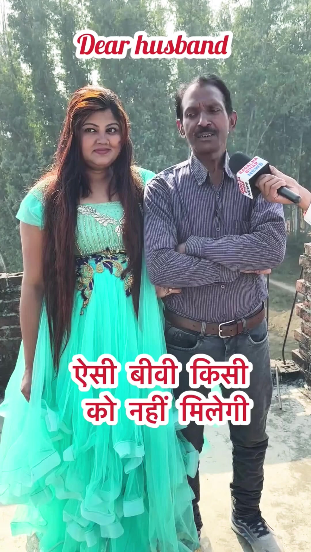 @Mr Thakuri ji