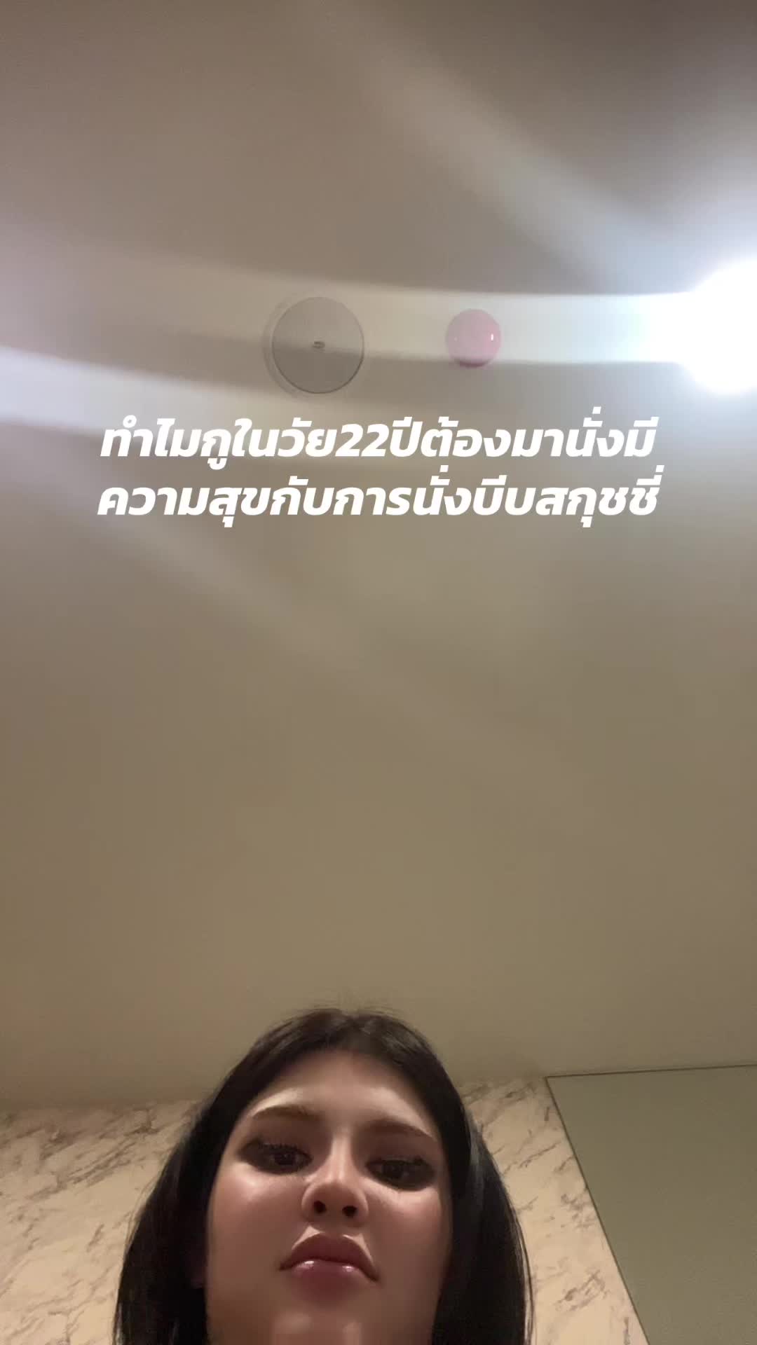 @สาวหรั่งที่จริงใจ