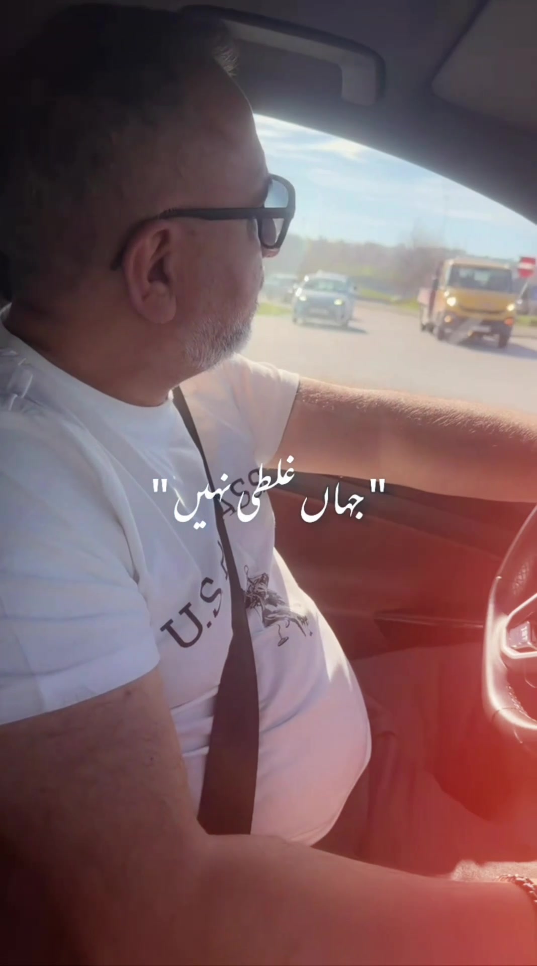 @Amani