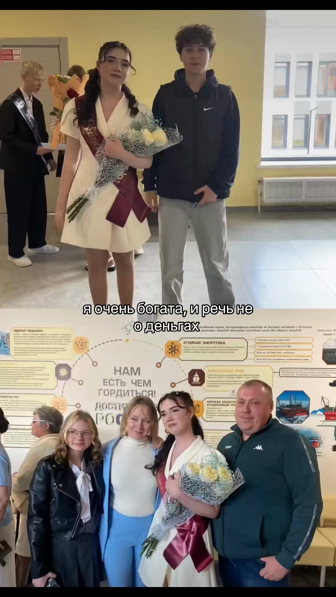 @тгк: юляша алексеевна