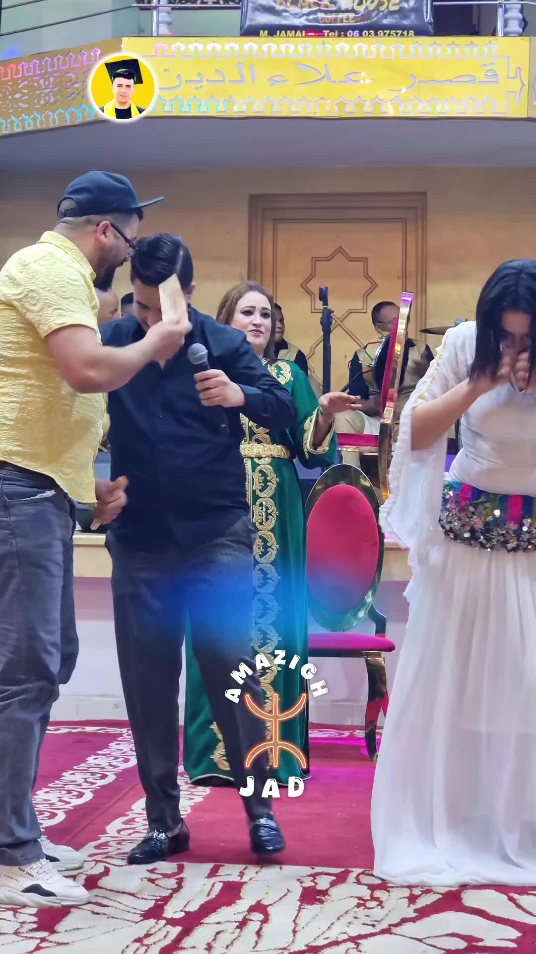@Jad Amazigh Fazaz