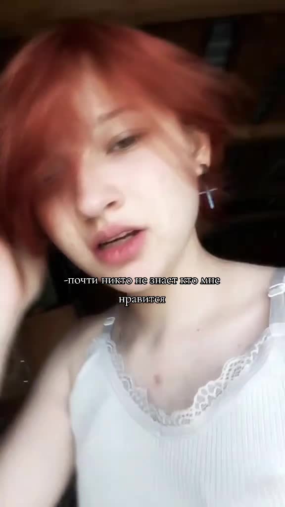 @Чаэ✨️
